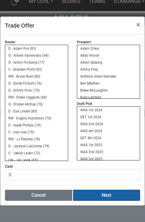 Trade Center trade request